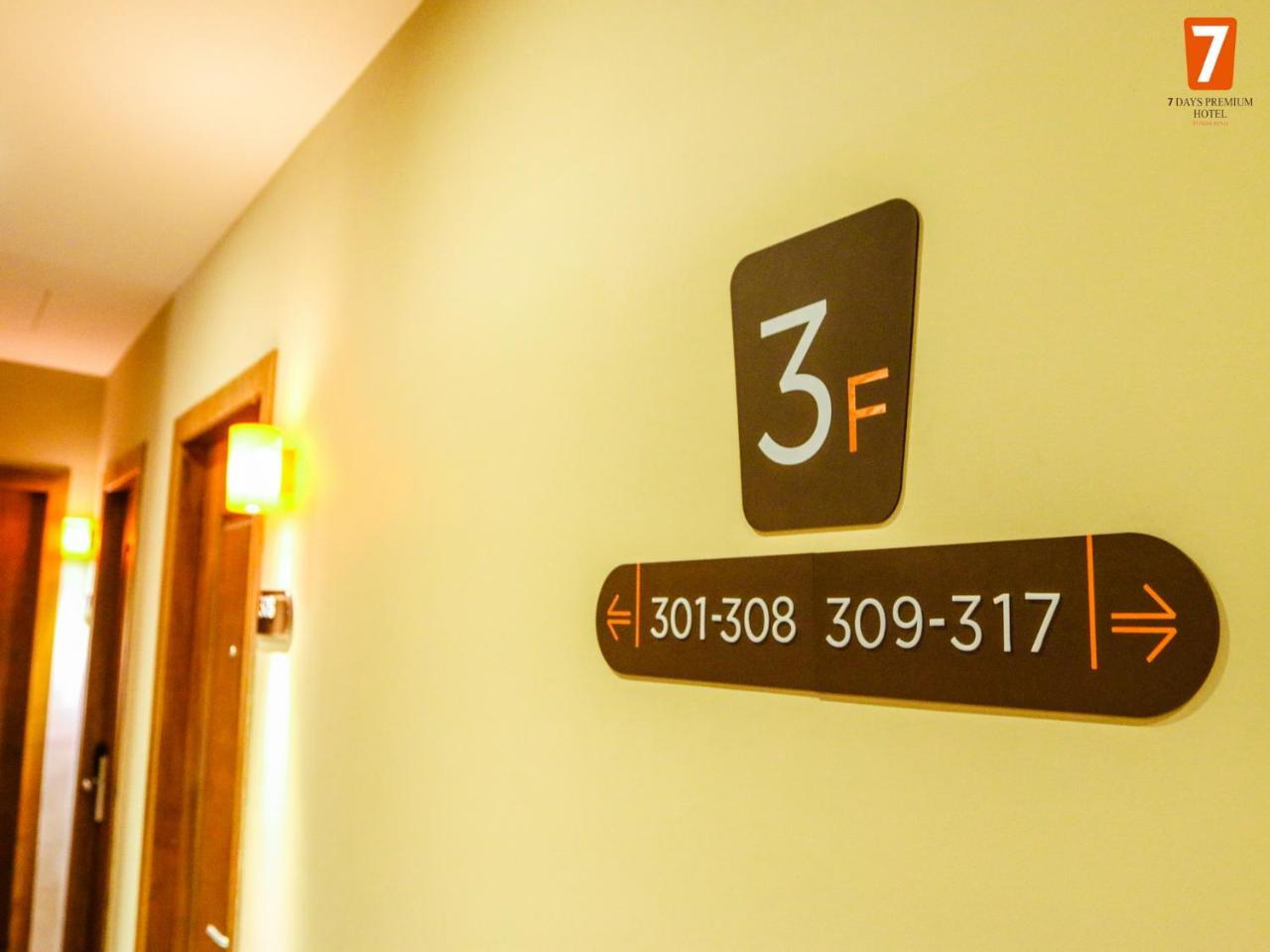 7 Days Premium Hotel Phnom Penh Exterior foto